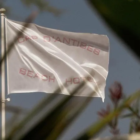 كاب دانتيب بيتش 5* جوان ليه باه