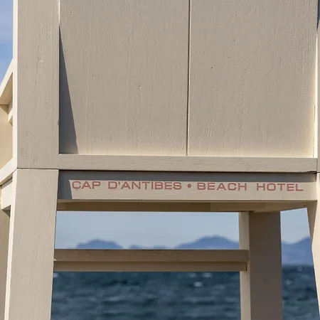 Cap D'antibes Hotel Juan-les-Pins