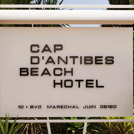 Cap D'antibes Hotel Juan-les-Pins